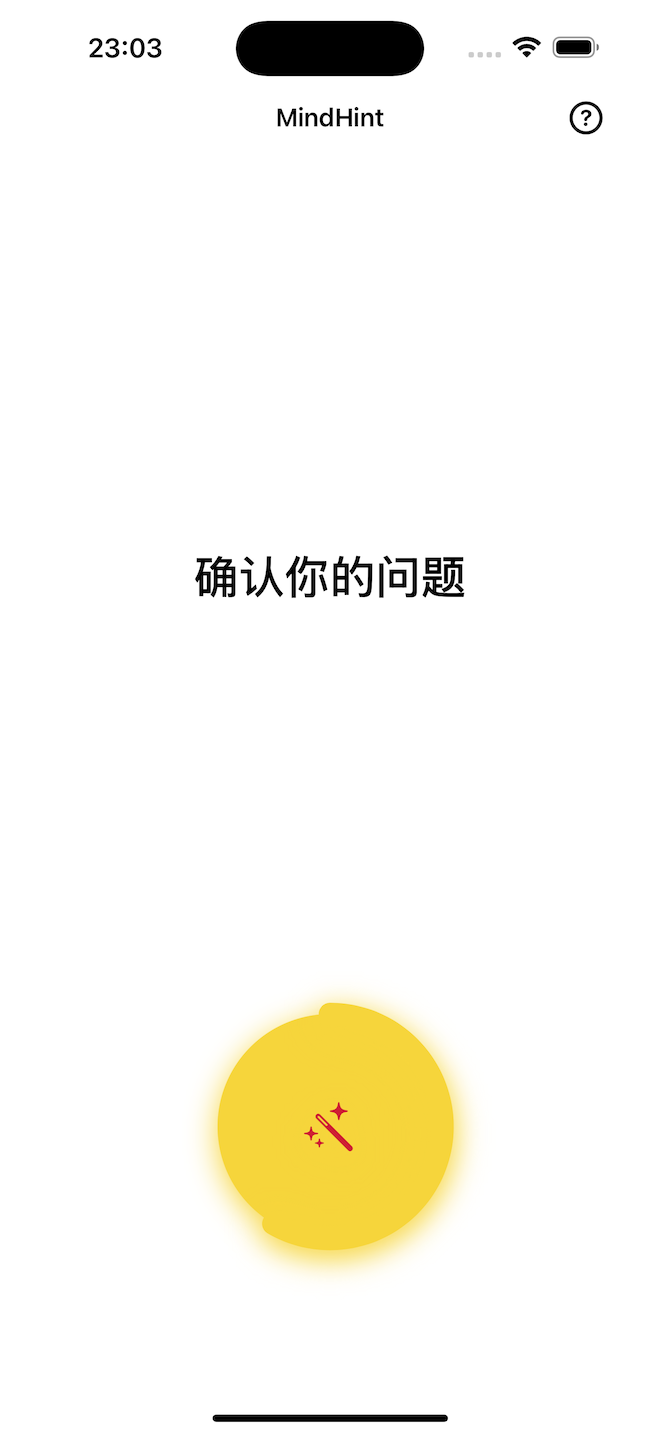 MindHint Screenshot 3