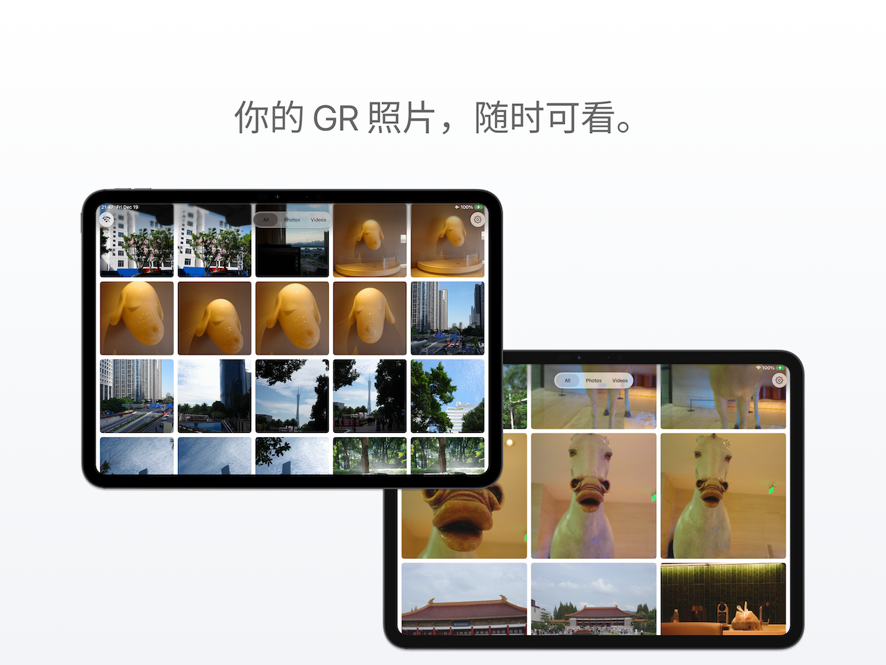 PhotoRelay 照片详情界面